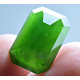 Nephrite 12,30 carats